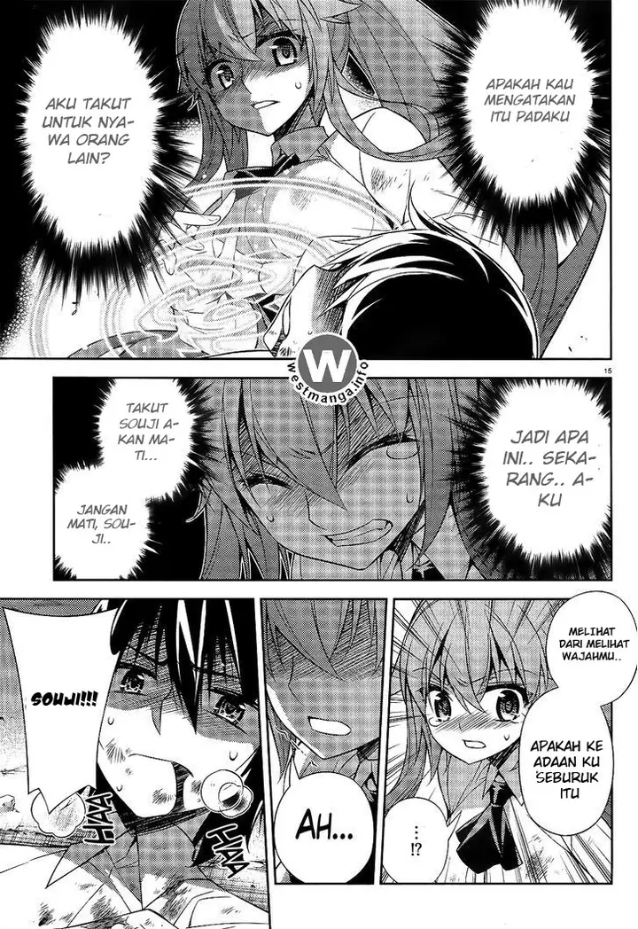 image-komik-ark-romancer-chapter-09-14/52