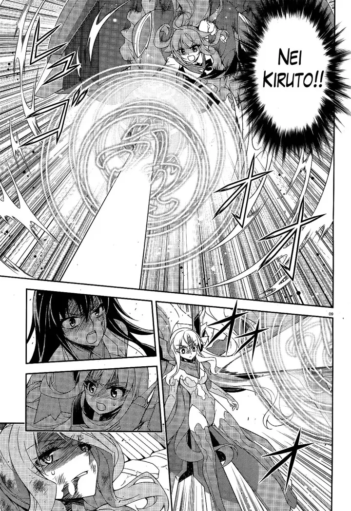 image-komik-ark-romancer-chapter-10-9/37