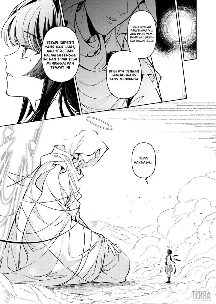 image-komik-arknights-or-prelude-suite-unrestrained-cello-notes-chapter-1-16/49