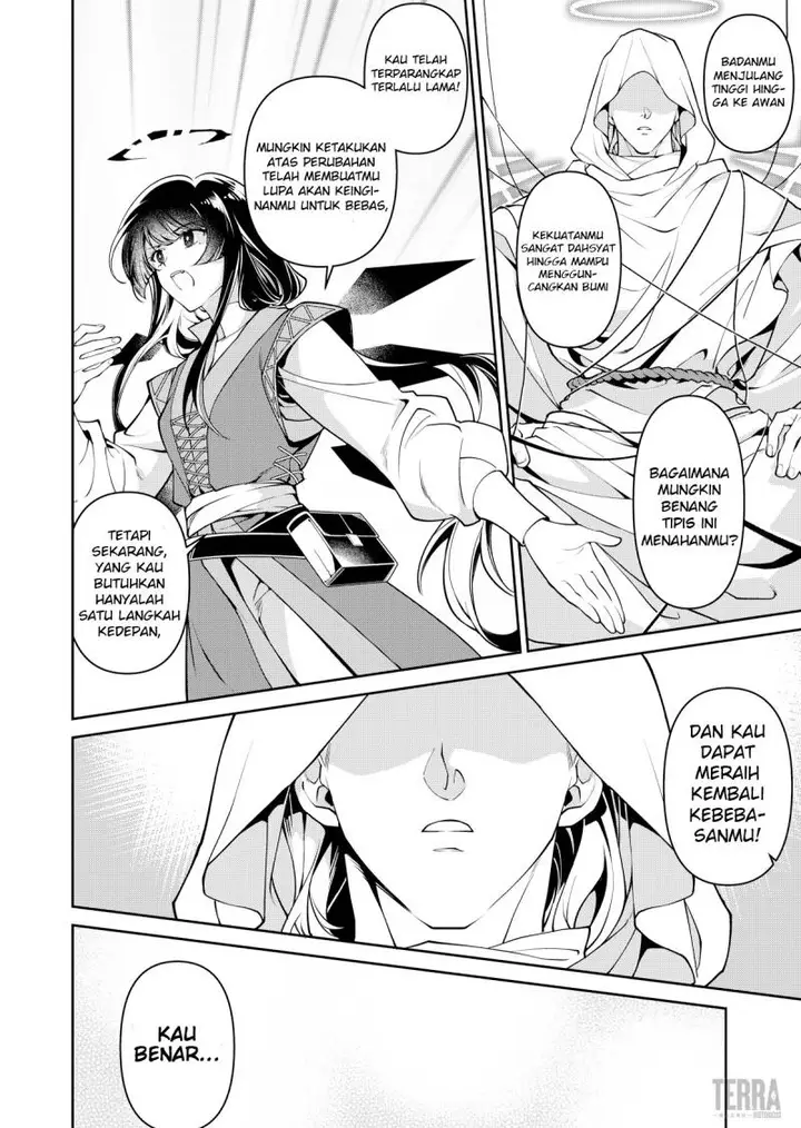 image-komik-arknights-or-prelude-suite-unrestrained-cello-notes-chapter-1-17/49