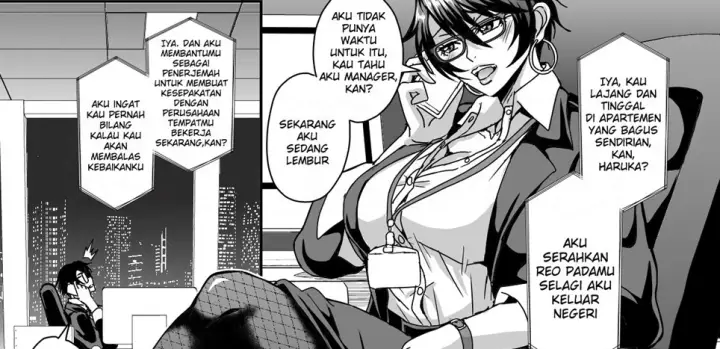 image-komik-arofour-dokushin-baricare-chapter-01-4/174