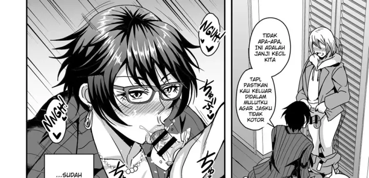 image-komik-arofour-dokushin-baricare-chapter-01-42/174
