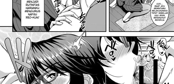 image-komik-arofour-dokushin-baricare-chapter-01-43/174