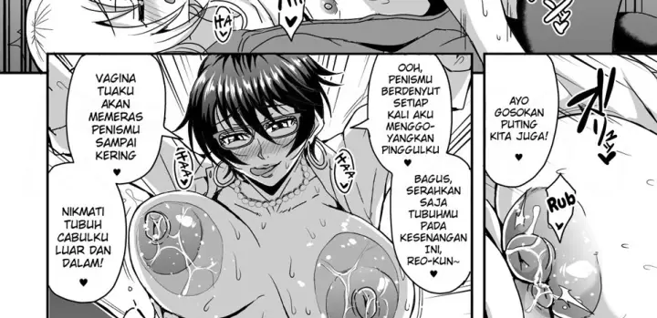 image-komik-arofour-dokushin-baricare-chapter-01-67/174