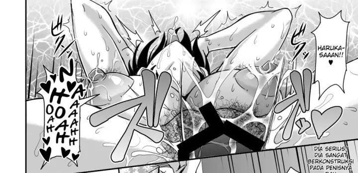 image-komik-arofour-dokushin-baricare-chapter-01-150/174