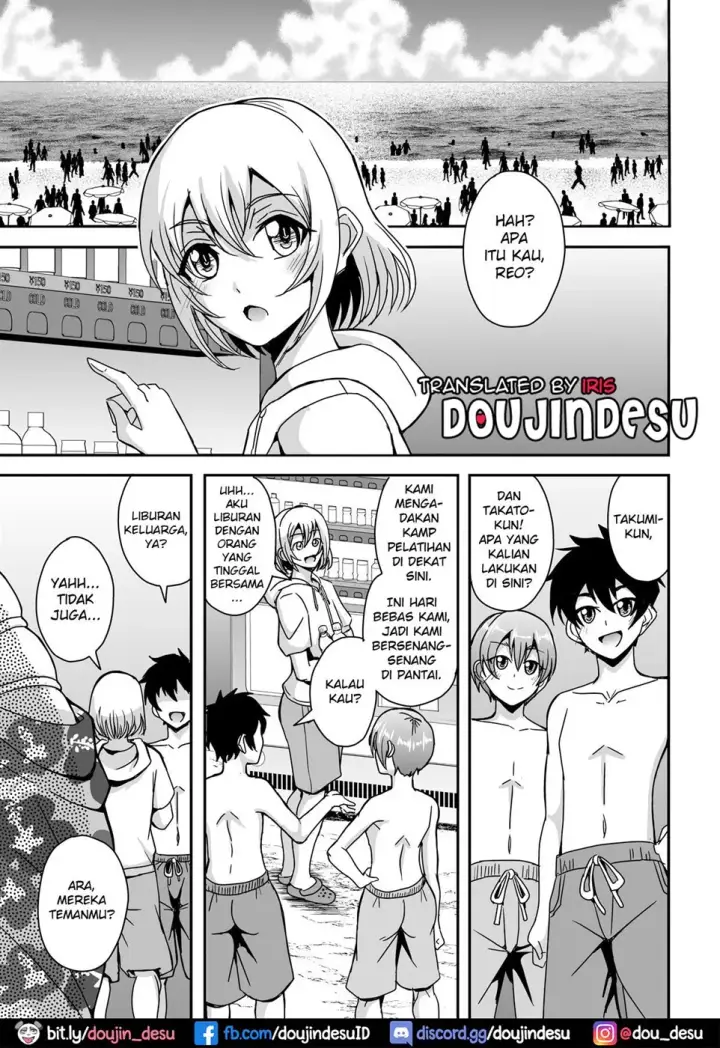 image-komik-arofour-dokushin-baricare-chapter-02-1/60
