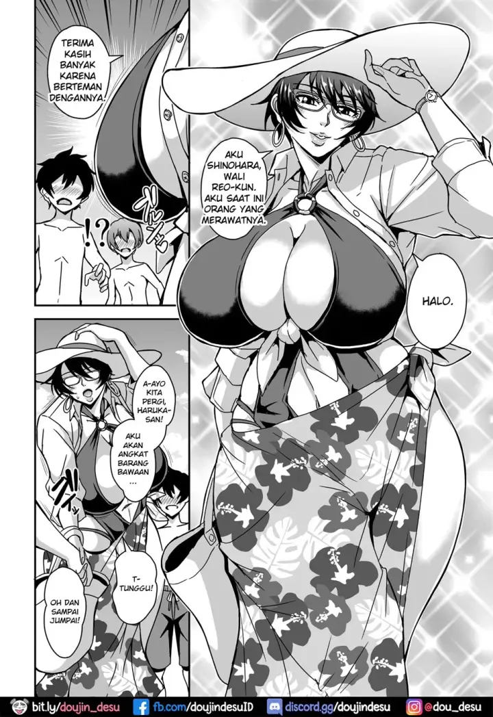 image-komik-arofour-dokushin-baricare-chapter-02-2/60