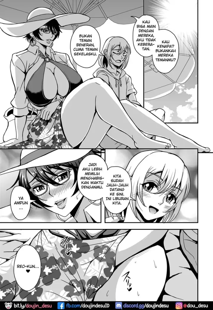 image-komik-arofour-dokushin-baricare-chapter-02-3/60