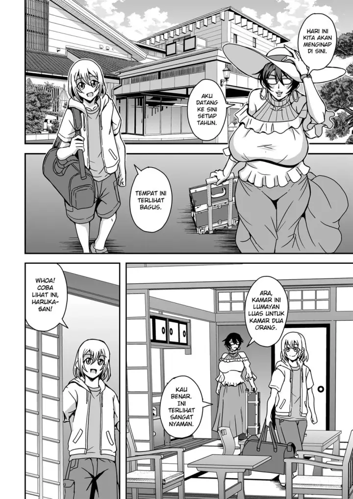 image-komik-arofour-dokushin-baricare-chapter-02-18/60
