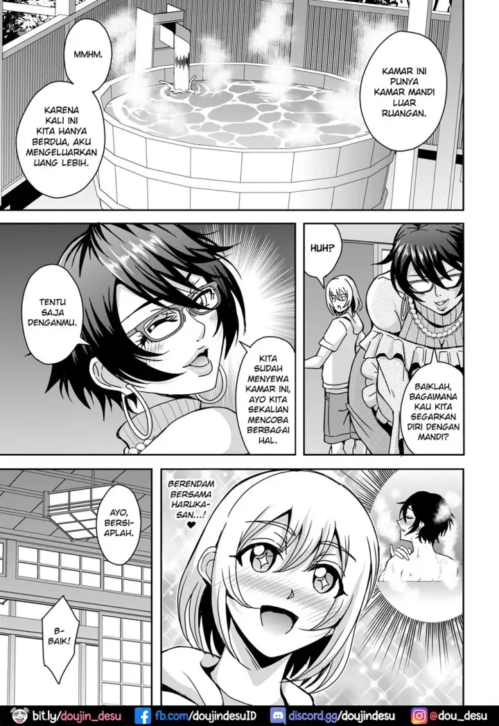 image-komik-arofour-dokushin-baricare-chapter-02-19/60