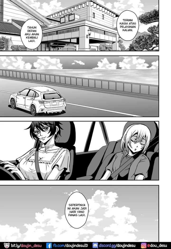 image-komik-arofour-dokushin-baricare-chapter-02-55/60