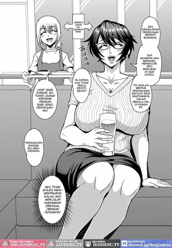 image-komik-arofour-dokushin-baricare-chapter-03-2/64