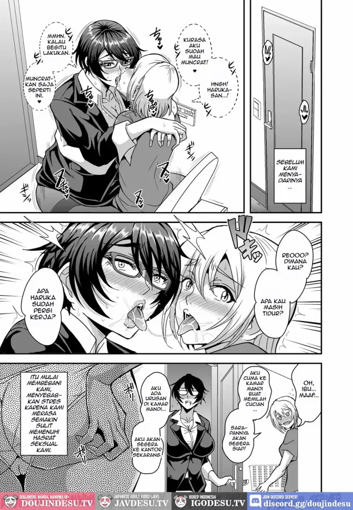 image-komik-arofour-dokushin-baricare-chapter-03-17/64