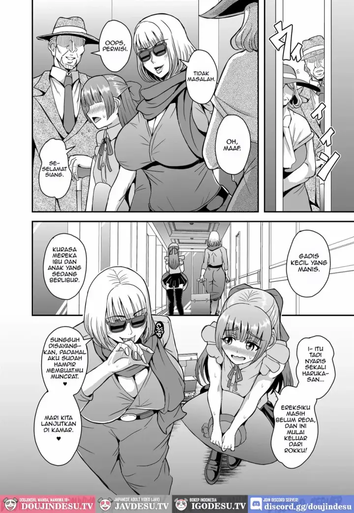 image-komik-arofour-dokushin-baricare-chapter-03-20/64