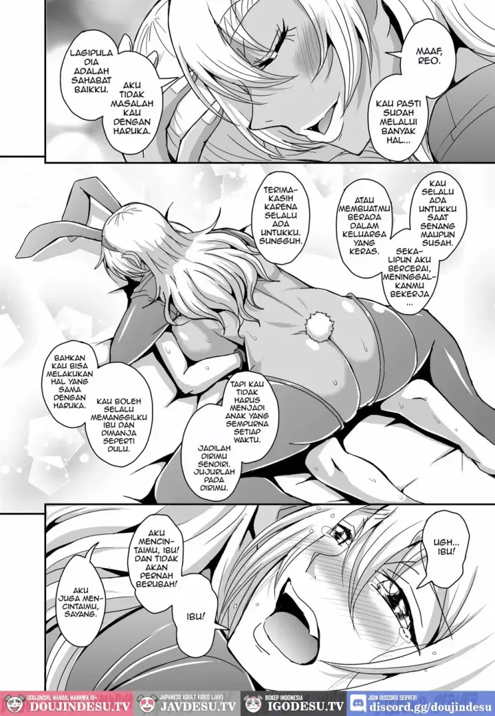 image-komik-arofour-dokushin-baricare-chapter-03-44/64