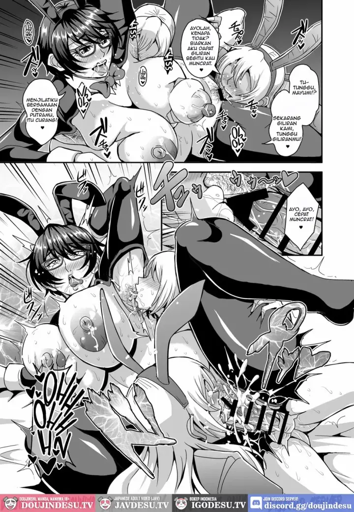 image-komik-arofour-dokushin-baricare-chapter-03-49/64