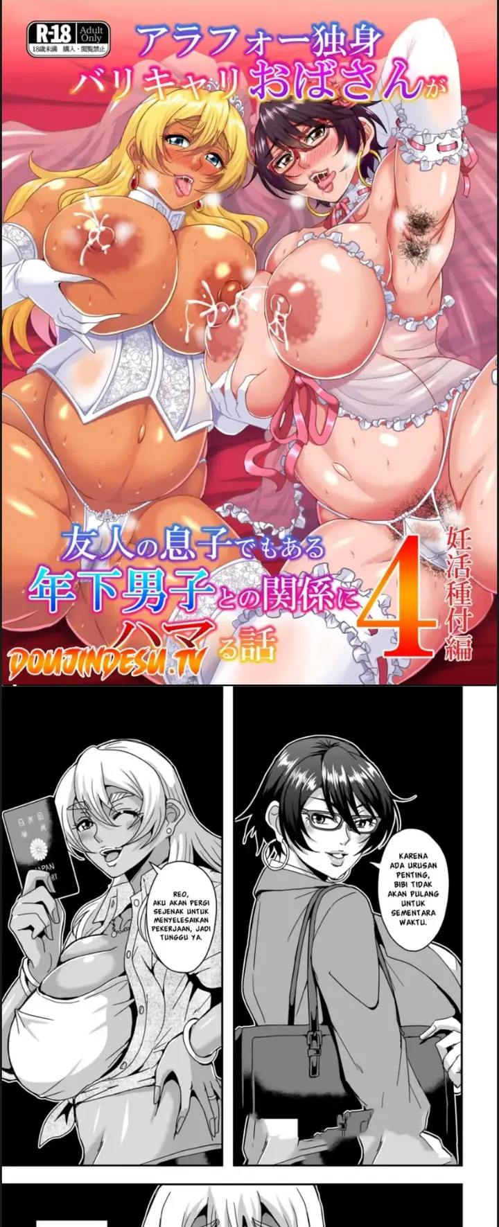 image-komik-arofour-dokushin-baricare-chapter-04-end-0/45