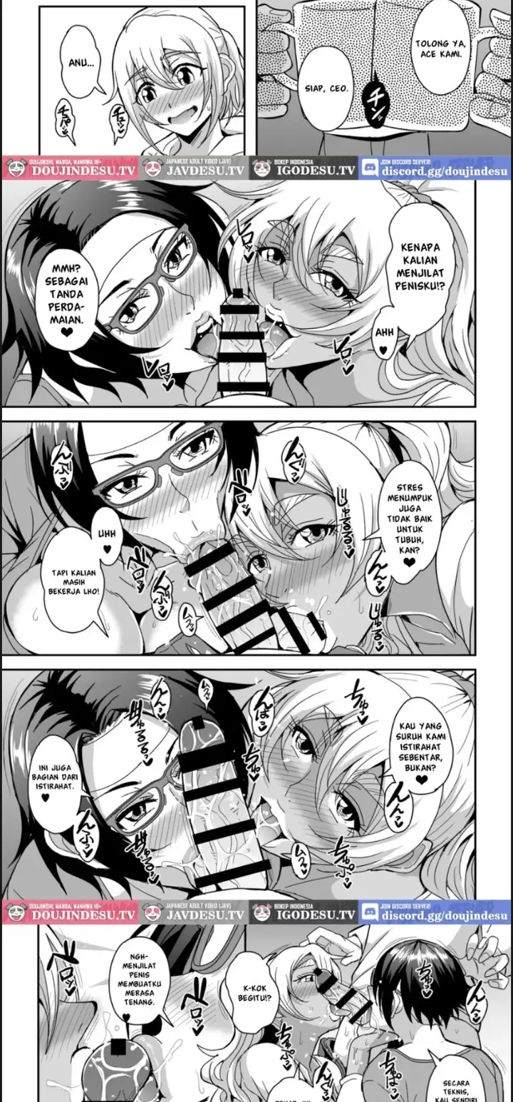 image-komik-arofour-dokushin-baricare-chapter-04-end-32/45