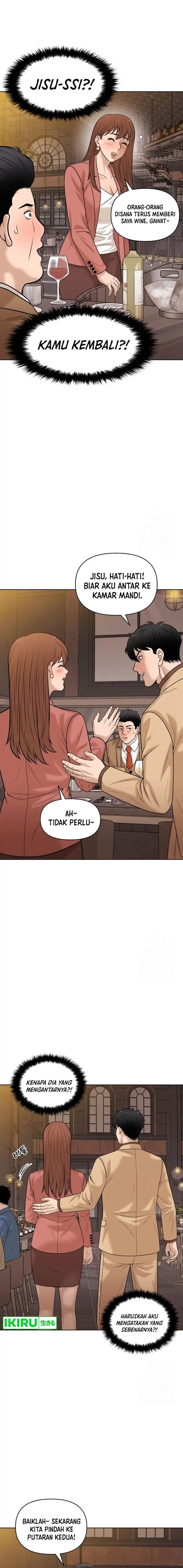 image-komik-around-forty-chapter-10-14/22