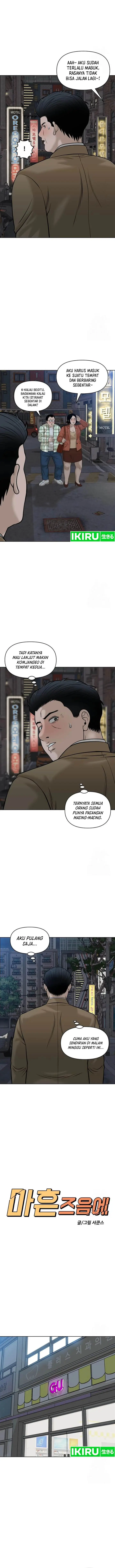 image-komik-around-forty-chapter-11-3/16