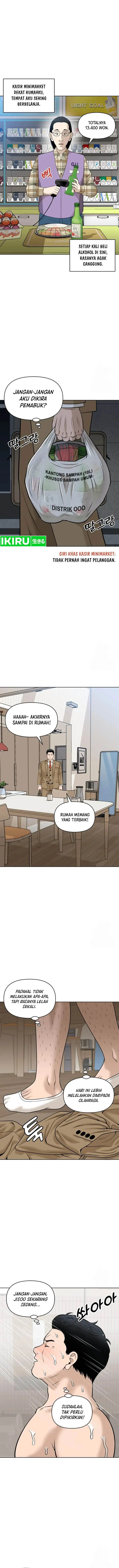 image-komik-around-forty-chapter-11-5/16