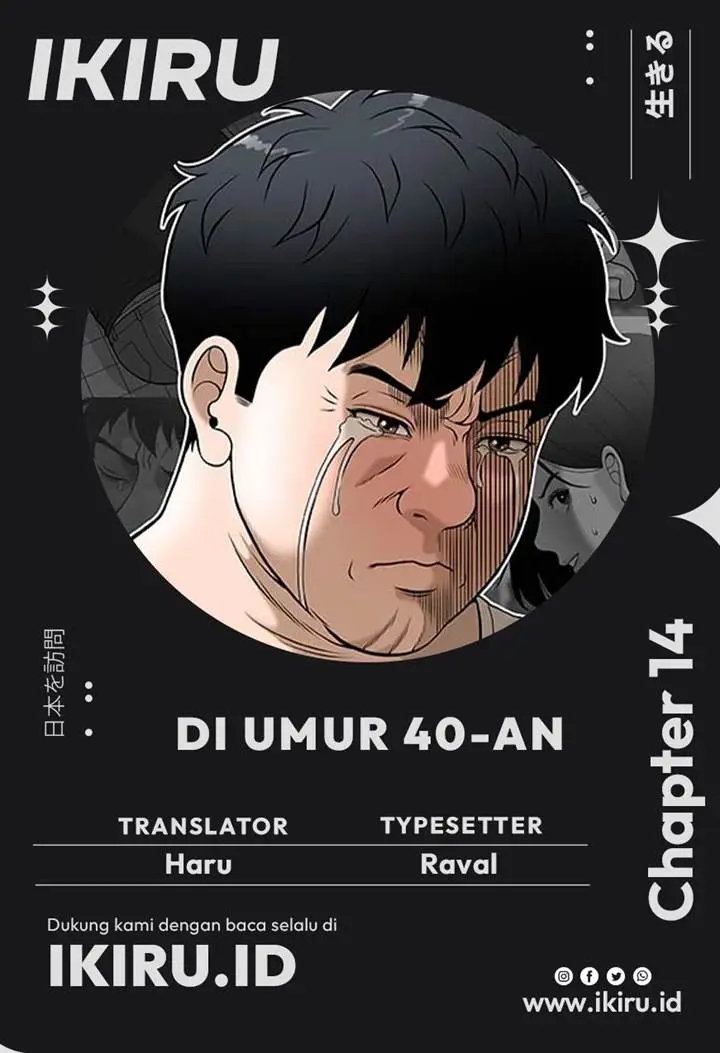 image-komik-around-forty-chapter-14-0/16