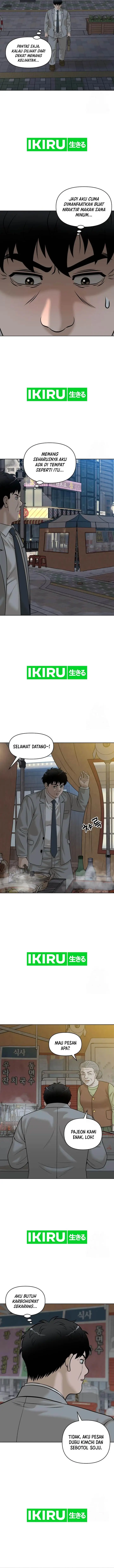 image-komik-around-forty-chapter-14-11/16