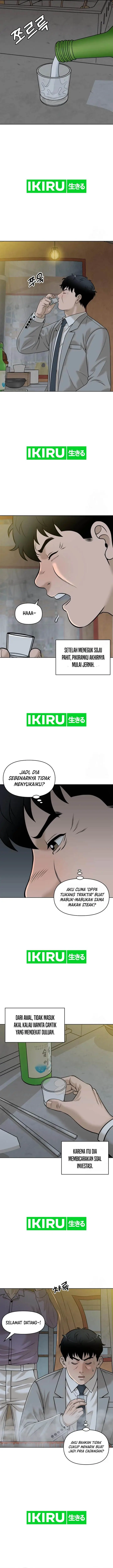 image-komik-around-forty-chapter-14-12/16