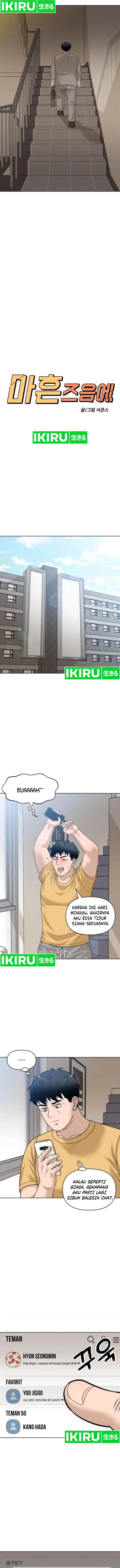 image-komik-around-forty-chapter-15-8/17