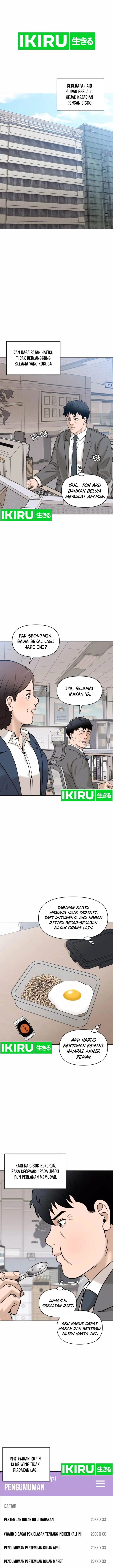 image-komik-around-forty-chapter-16-1/16