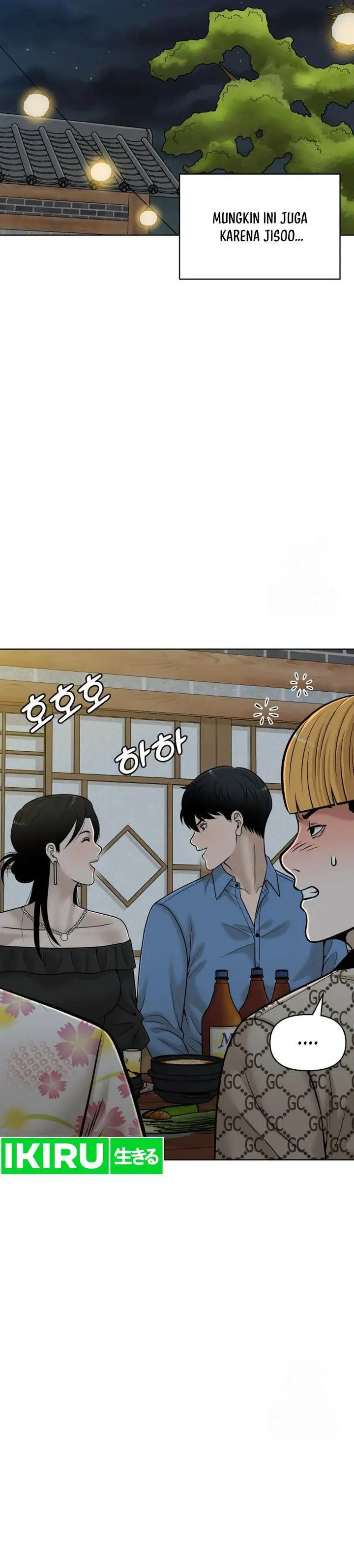 image-komik-around-forty-chapter-17-21/39