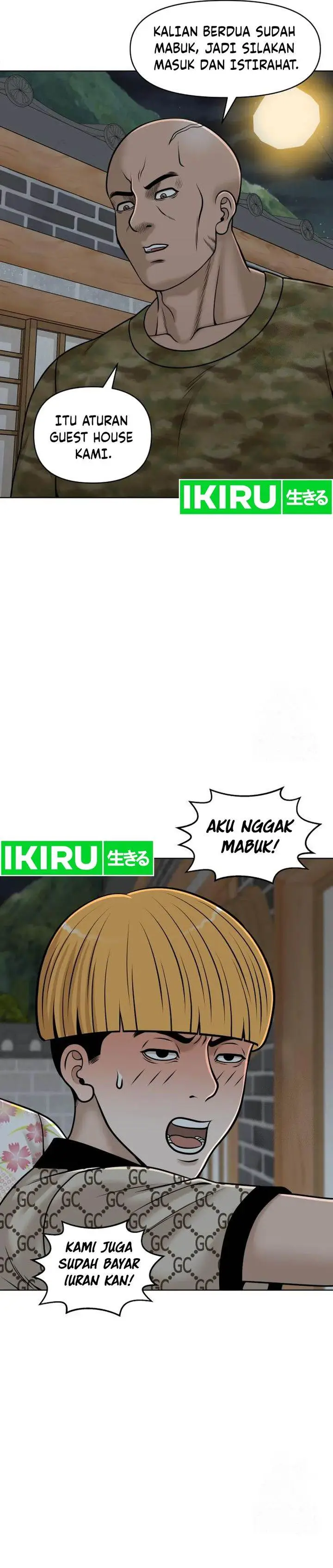 image-komik-around-forty-chapter-17-32/39