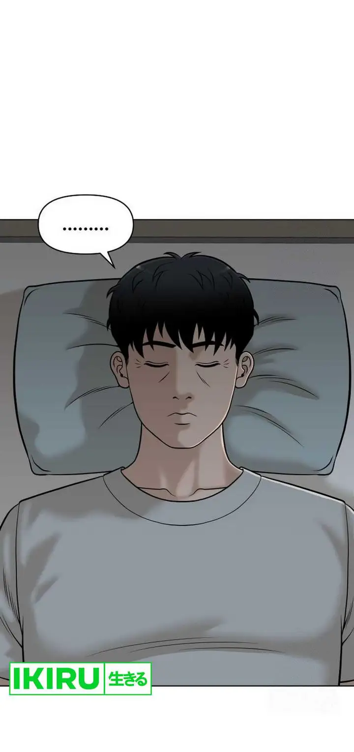 image-komik-around-forty-chapter-18-8/34