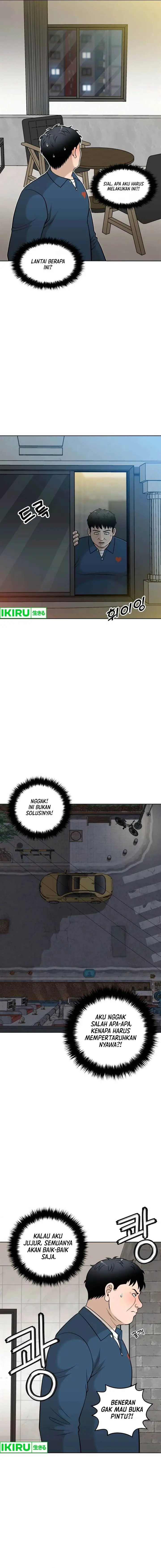 image-komik-around-forty-chapter-2-2/24