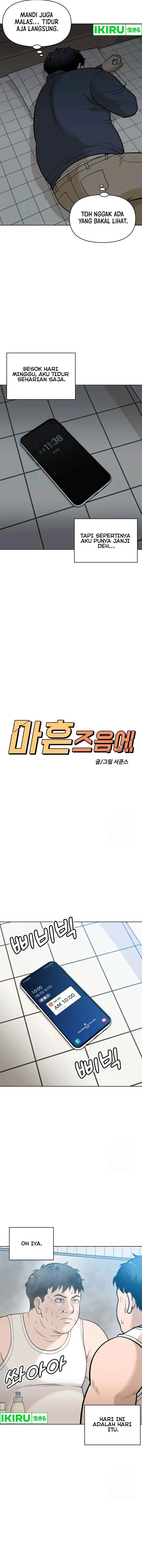 image-komik-around-forty-chapter-2-11/24