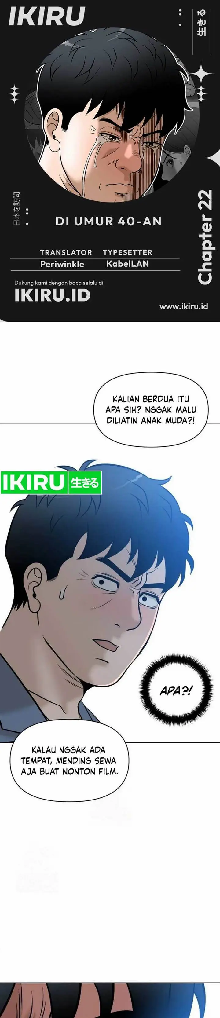 image-komik-around-forty-chapter-22-0/44