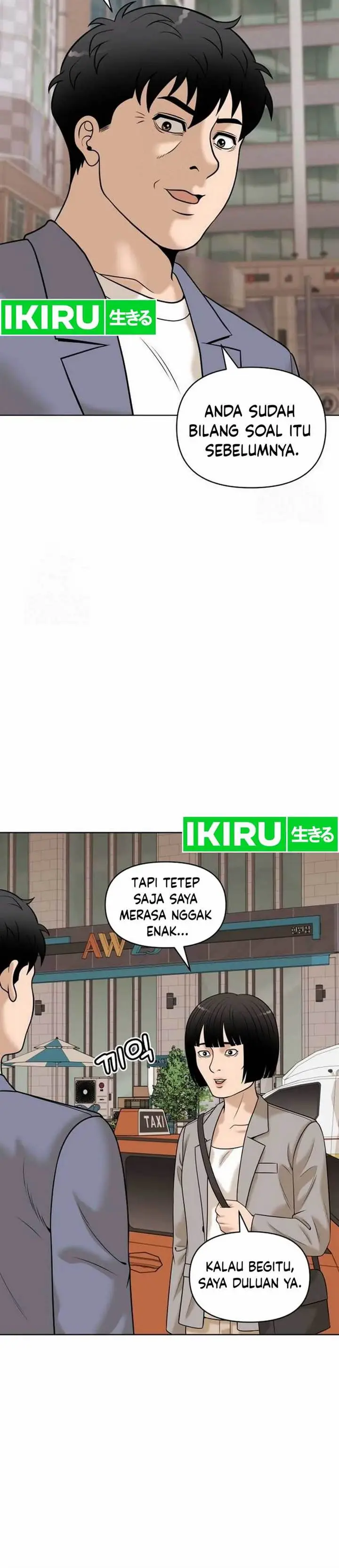 image-komik-around-forty-chapter-22-16/44