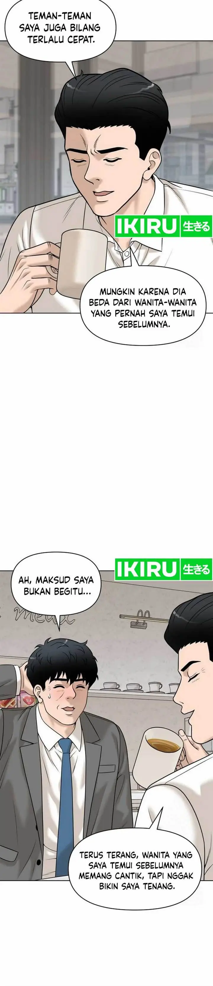 image-komik-around-forty-chapter-22-30/44