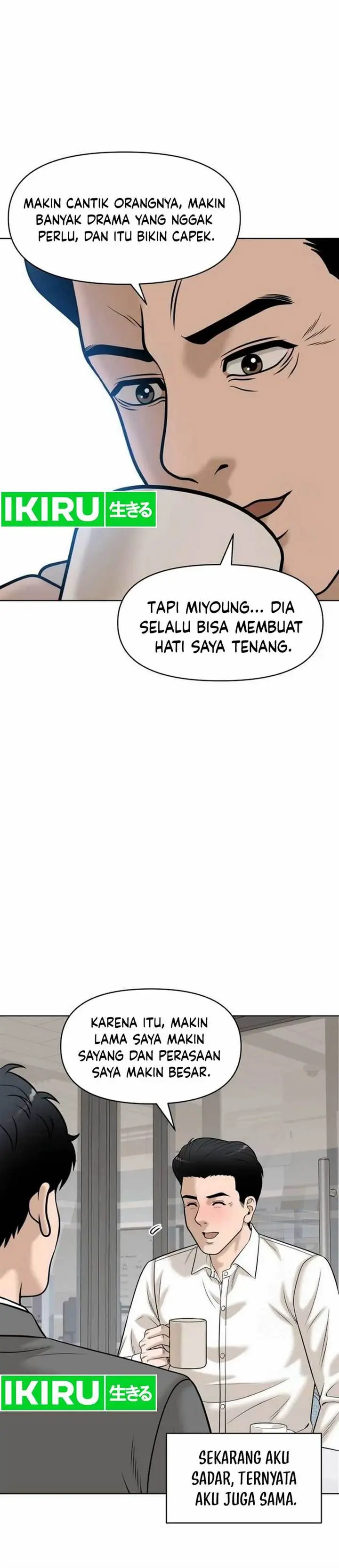 image-komik-around-forty-chapter-22-31/44