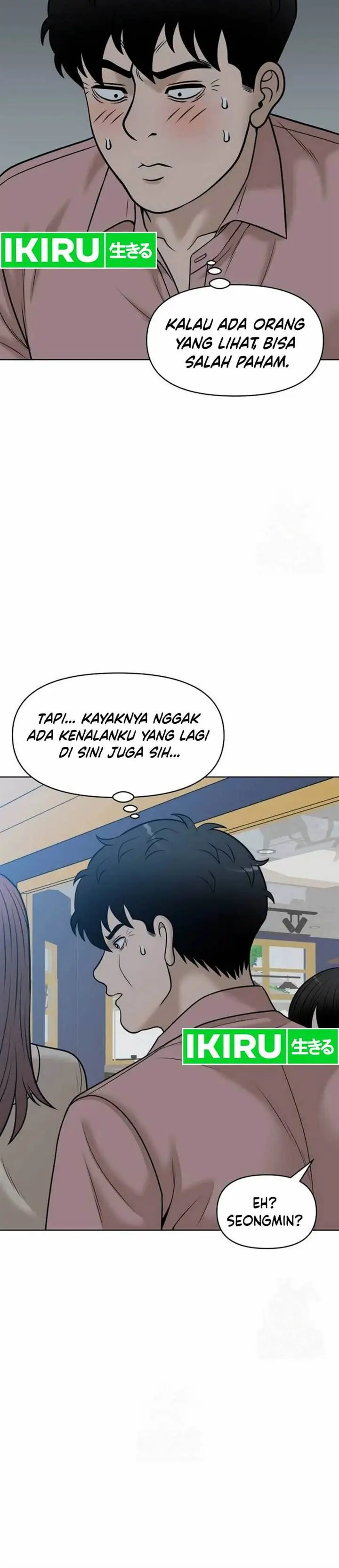 image-komik-around-forty-chapter-22-40/44