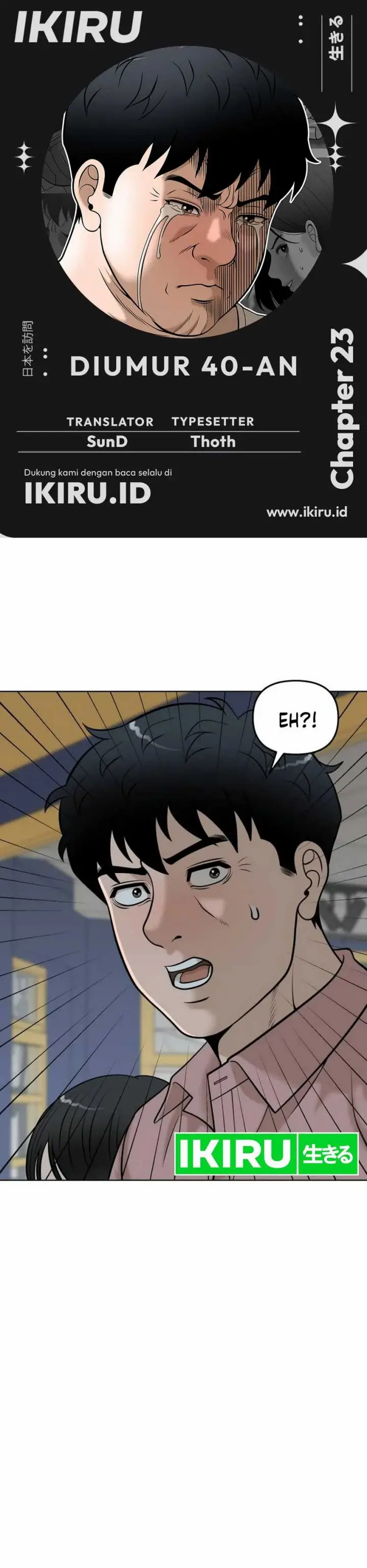 image-komik-around-forty-chapter-23-0/49