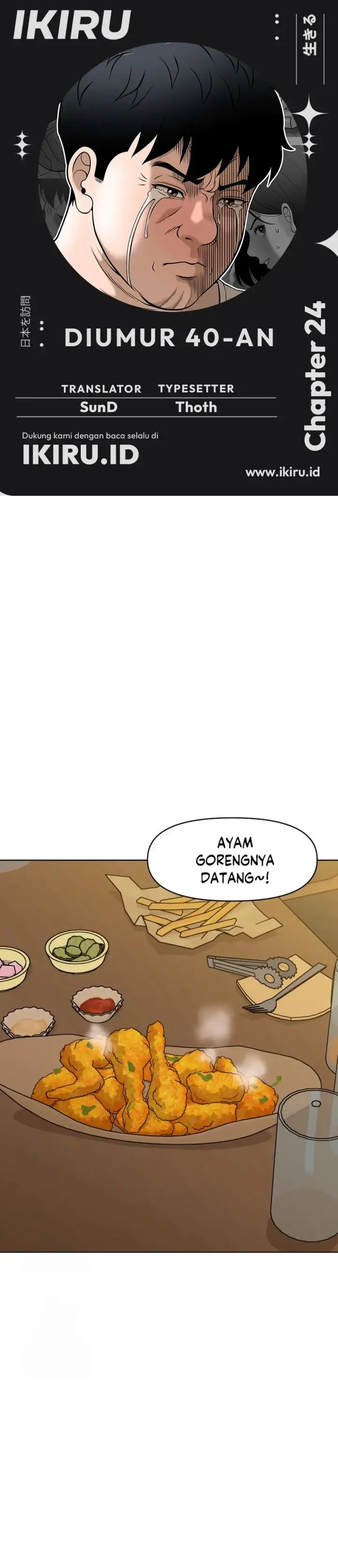 image-komik-around-forty-chapter-24-0/50