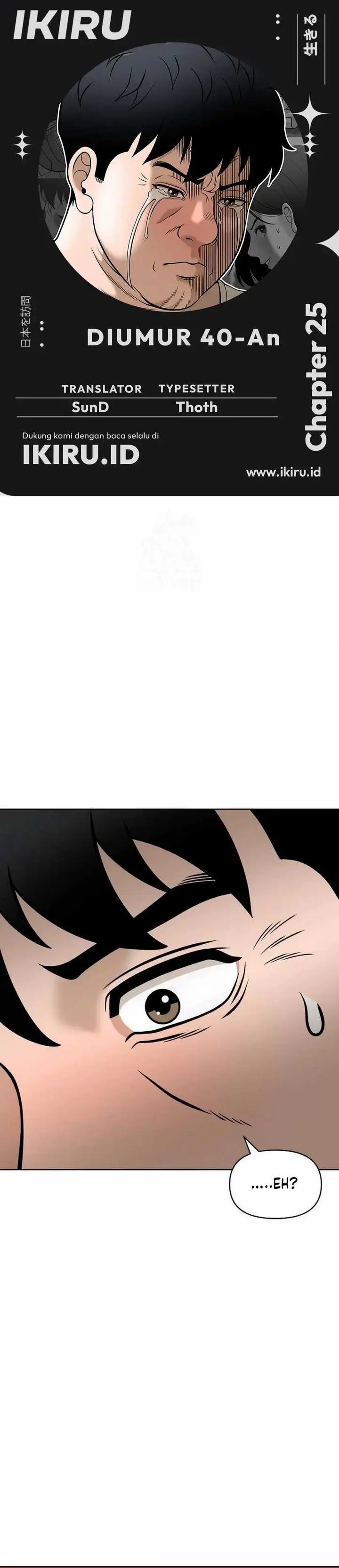image-komik-around-forty-chapter-25-0/45