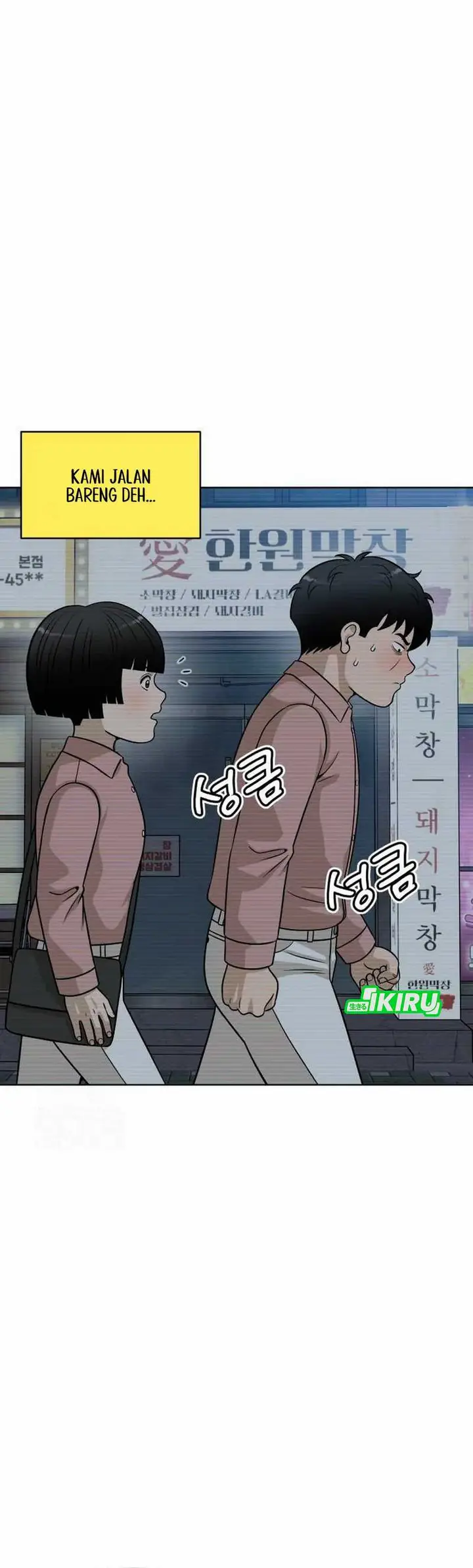image-komik-around-forty-chapter-25-26/45