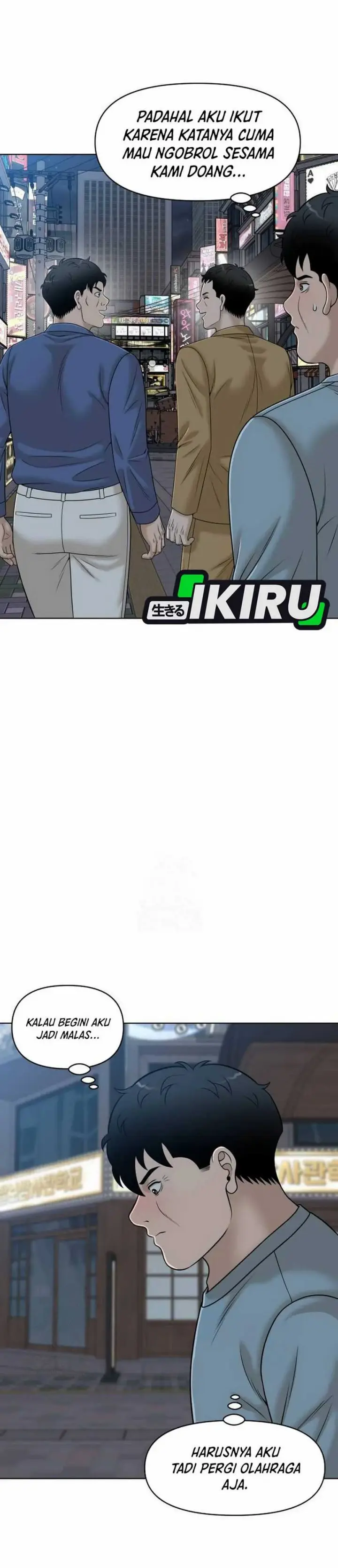 image-komik-around-forty-chapter-26-42/48