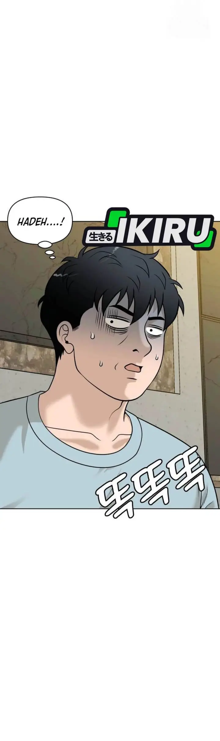 image-komik-around-forty-chapter-28-33/53