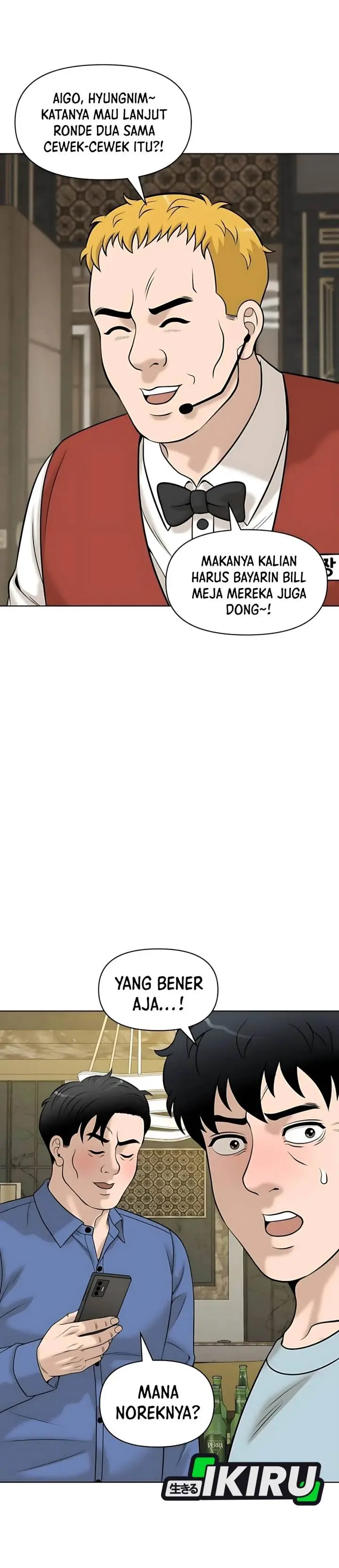 image-komik-around-forty-chapter-29-20/49