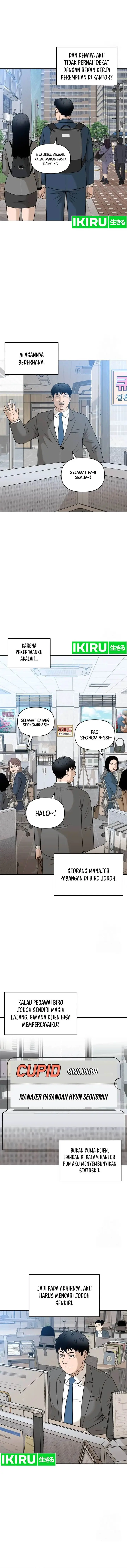 image-komik-around-forty-chapter-3-8/16