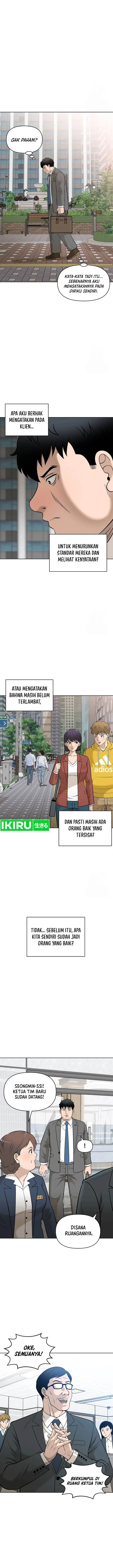 image-komik-around-forty-chapter-3-14/16