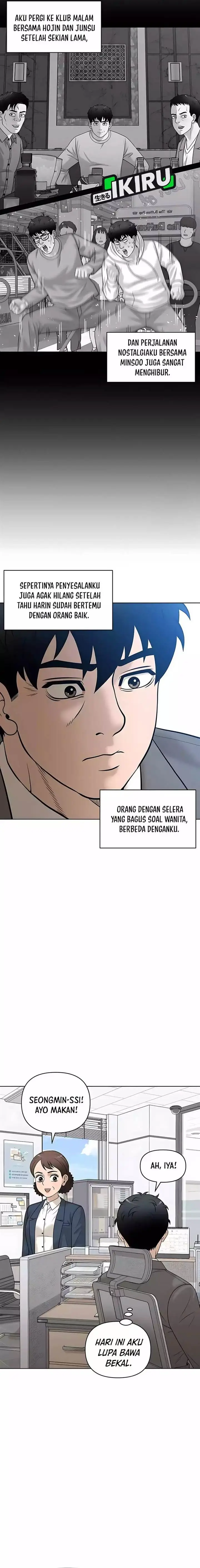 image-komik-around-forty-chapter-32-1/27